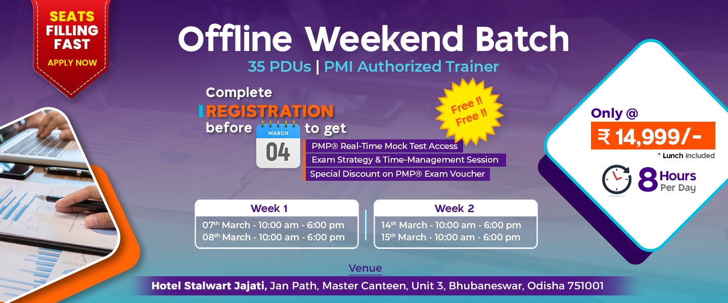 Web Banner